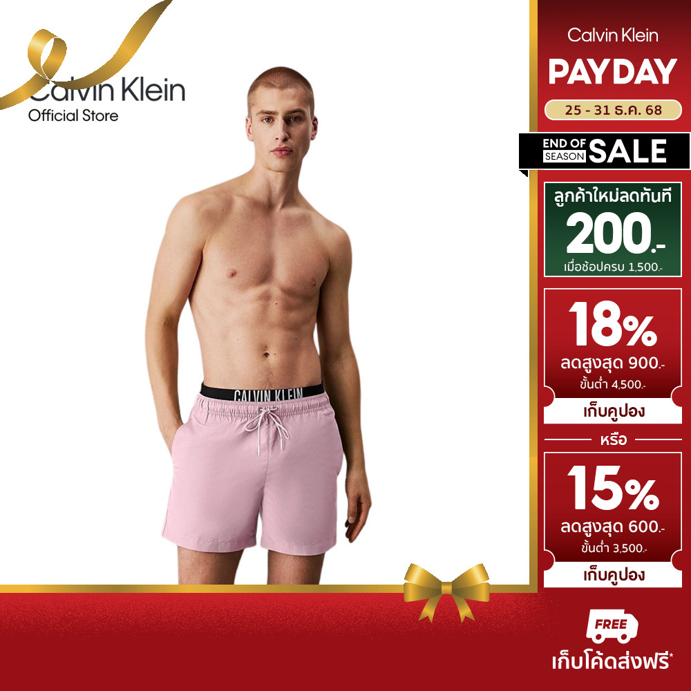 CALVIN KLEIN กางเกงว่ายน้ำผู้ชาย Intense Power Double Waist รุ่น N61093 W0S - สีชมพู