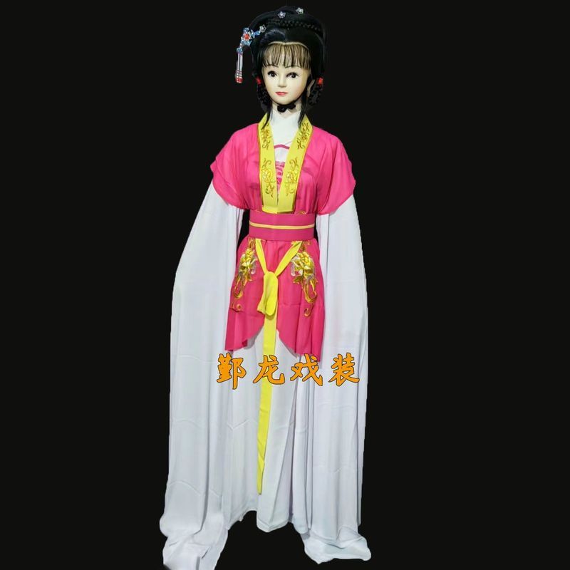 Miss Dan Opera Huang Mei Opera Hua Mei Opera เสื้อกั๊กสูท Dan Xiaodan Opera เครื่องแต่งกาย Peking Op