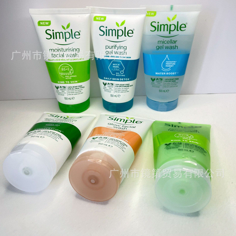 Simple Qingyan Facial Cleanser ทําความสะอาดล้ําลึก Refreshing Moisturizing Exfoliating Radiant Firmi