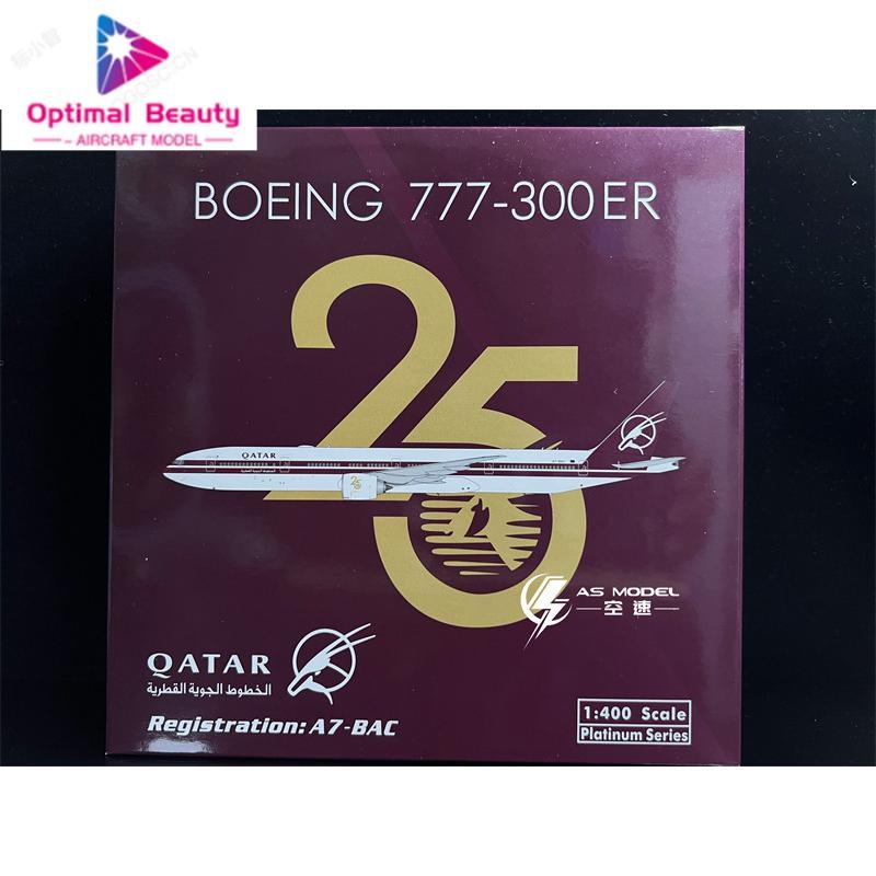 Phoenix 11739 1: 400 Katar Airlines B777-300ER A7-BAC โมเดลโลหะสําเร็จรูป