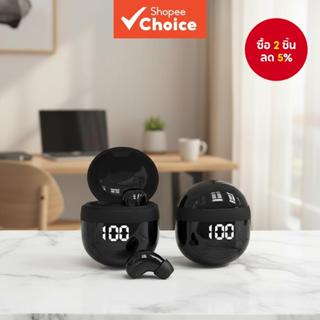 หูฟังบลูทูธไร้สาย SK18 ซุปเปอร์เบส ชุดหูฟังกีฬา TWS พร้อมไมค…