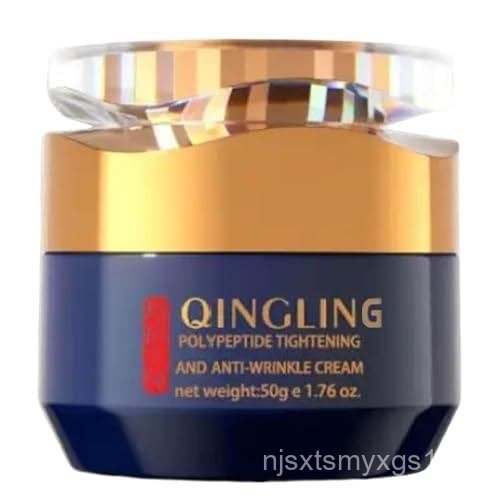 Qingling Face Cream,Qingling Wrinkle Removal Cream,Qingling Crema Para Arrugas,olypeptide Tightening