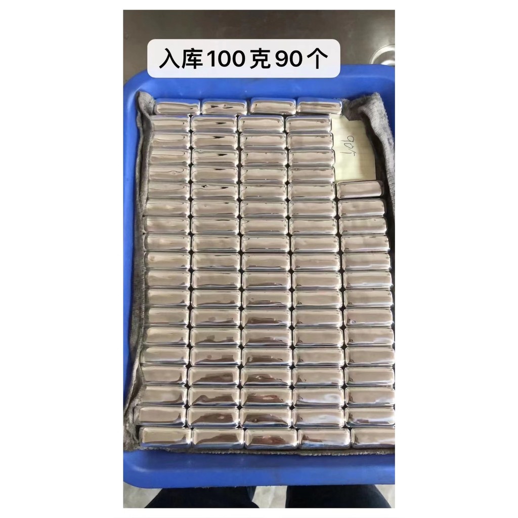 Silver Ingot All Silver Investment Collection 9999 High Purity National Standard No. 1 เงิน 12.26 คิ