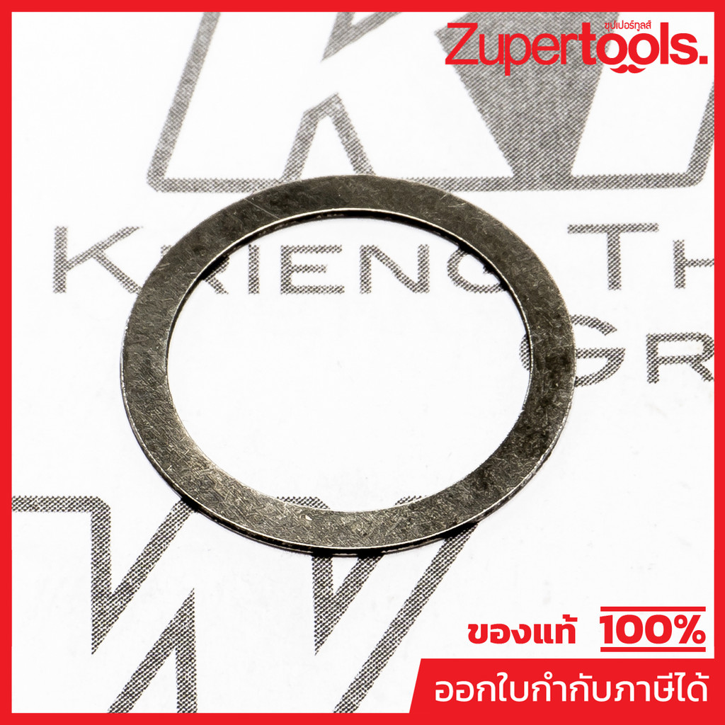 MAKITA มากีต้า MP267447-3 อะไหล่ M8701B#104 FLAT WASHER 14 (MT870) NO.104 FLAT WASHER 14 FOR MT870 C