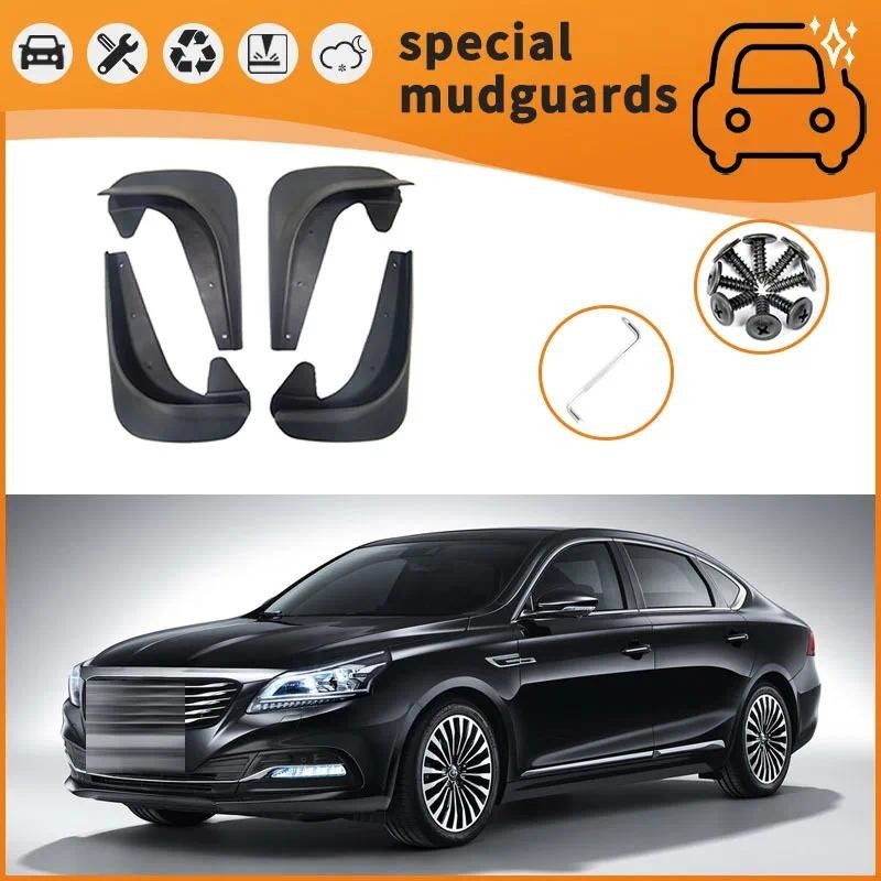 สําหรับ 15-16 รุ่น GAC GA8 Mudguards Fender Mudflaps ด้านหน้าด้านหลัง Flares Splash Guards ฝาครอบรถอ