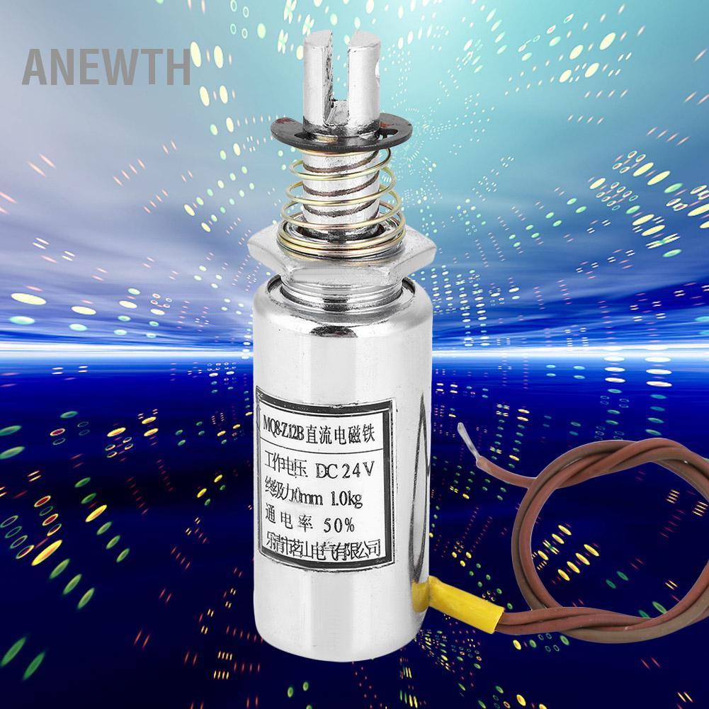 Anewth DC โซลินอยด์แม่เหล็กไฟฟ้า Push Pull ประเภททรงกระบอกสำหรับระบบอัตโนมัติทางอุตสาหกรรม MQ8-Z12B 