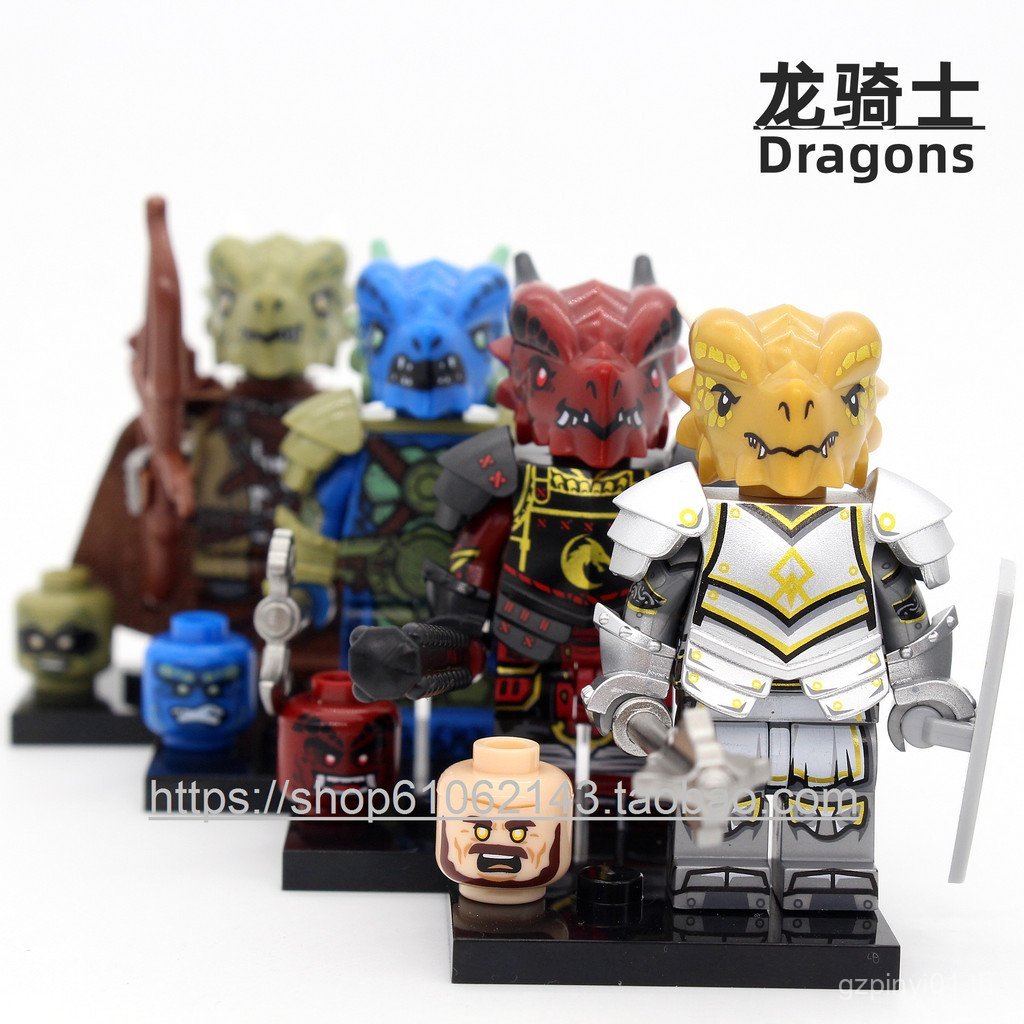 Yuezhida ปราสาทยุคกลาง Dragon Knight 833-836 อนุภาคขนาดเล็ก Building Block Minifigure Bagged WGPO