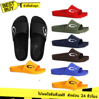 🛵ส่งทันที 2 ชม.🏪💫 Gambol รุ่น GM42152รองเท้าแตะสวม ไซส์4-9 *…