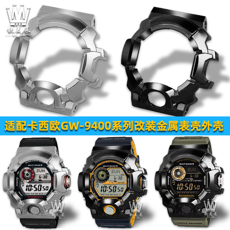 เหมาะสําหรับ Casio G-SHOCK Catman GW-9400J/BJ/DCJ-1 ดัดแปลงโลหะเคสสแตนเลส