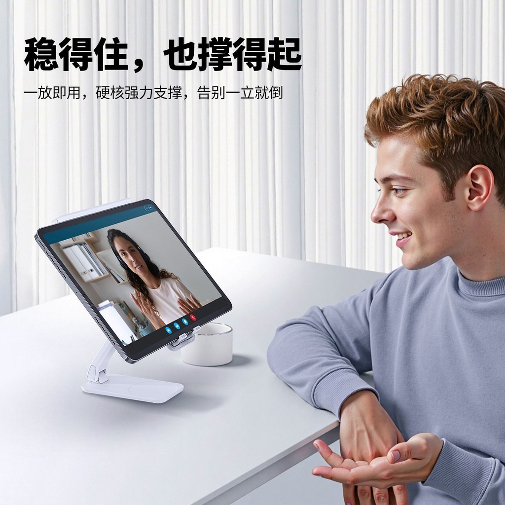IWALK iWALK ที่วางโทรศัพท์มือถือแม่เหล็ก Lazy iPad พับปรับยิง Live Online Class Support Frame ยินดีต