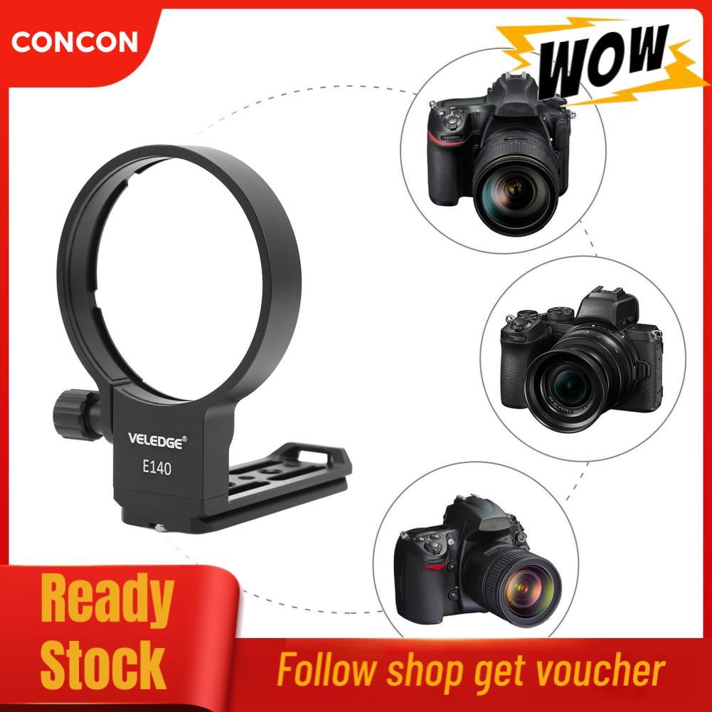 Concon Concon 1/4in 3/8in สกรูและประแจเลนส์ขาตั้งกล้องคอแหวนอลูมิเนียมสำหรับ 100?400 มม.F5?6.3 DG DN