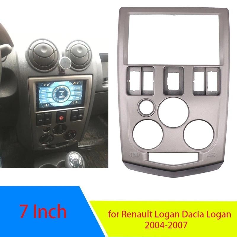 สําหรับวิทยุ 2 Din สําหรับ Renault Logan Dacia Logan 2004-2007 สําหรับ Renault DVD แผงแผ่น Fascia วิ