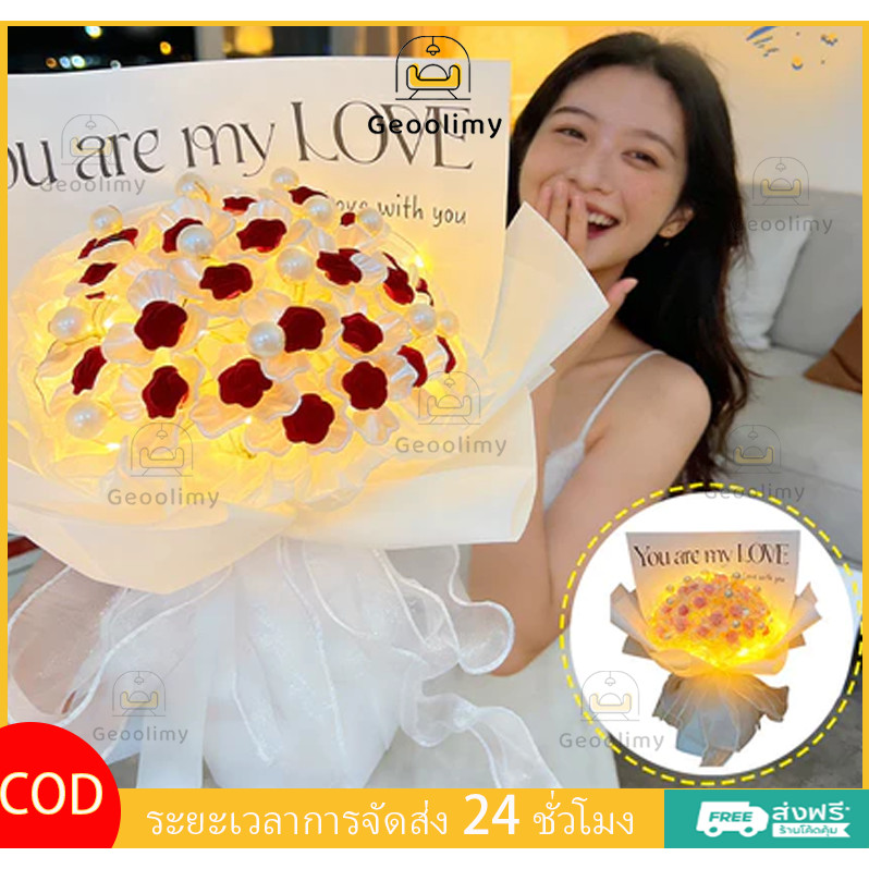 COD ชุดอุปกรณ์ทำช่อกุหลาบ DIY (52 ดอก) – ช่อดอกไม้ประดิษฐ์แบบทำเอง งานแต่ง ของขวัญวาเลนไทน์ วันครบรอบ ราคา ถูกที่สุด ดีลบีเคเค รูปภาพหลัก