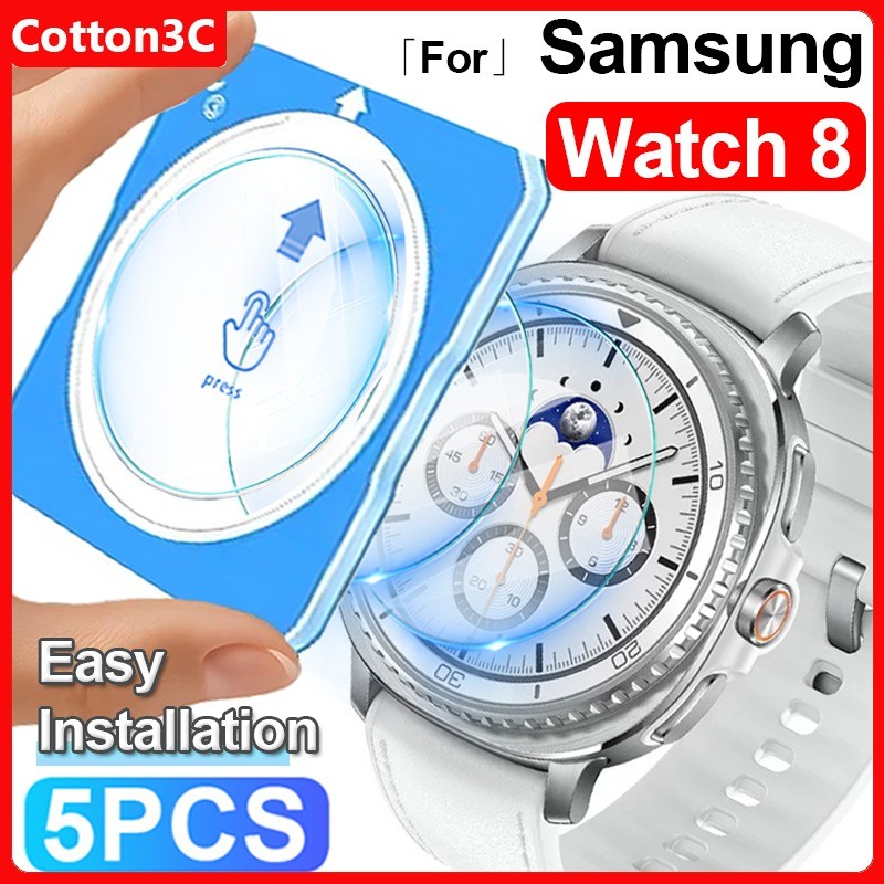 ป้องกันหน้าจอสําหรับ Samsung Galaxy Watch 8 Classic 46/44/40 มม.กระจกนิรภัยความแข็งฟิล์มสําหรับ Galaxy Ultra 2025