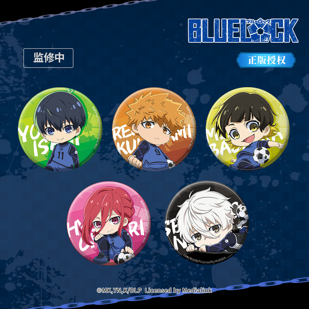 BLUE Prison BLUE LOCK รุ่น Q แฟลช Badge BLUE LOCK BLUE LOCK Seiichi Nagi 1225hw