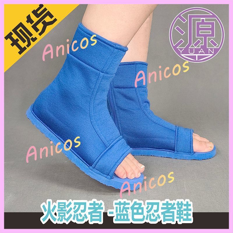 รองเท้า Cosplay อานิเมะ Naruto - สีฟ้า พร้อมลาย Naruto, Sasuke, Sakura, Hinata