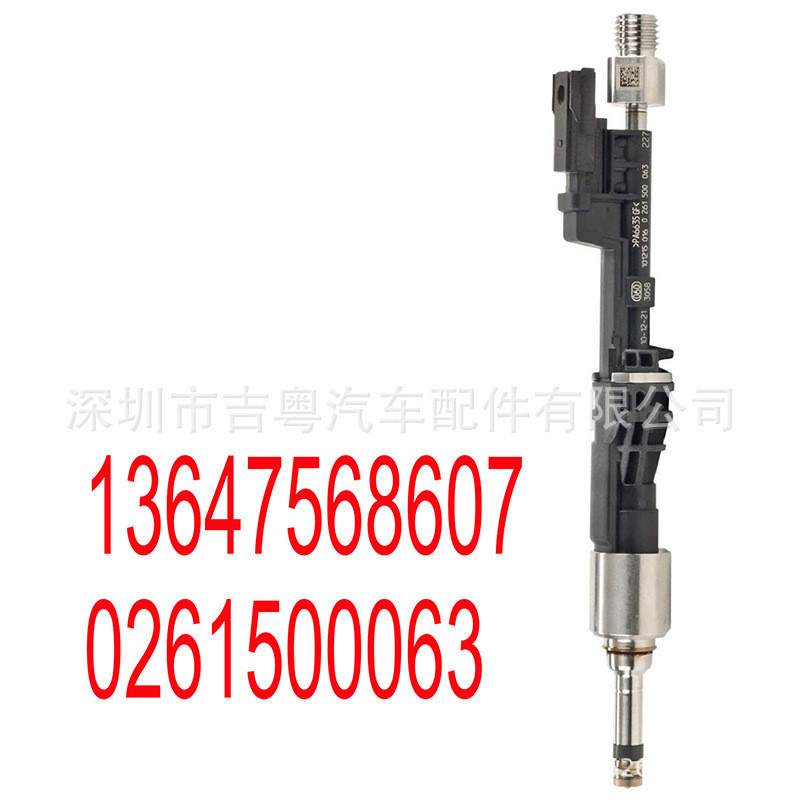 13647568607-12/11/09/08/07 เหมาะสําหรับ BMW N55 E90 E88 E82 E91 หัวฉีดน้ํามันเชื้อเพลิงคุณภาพสูงพร้อ