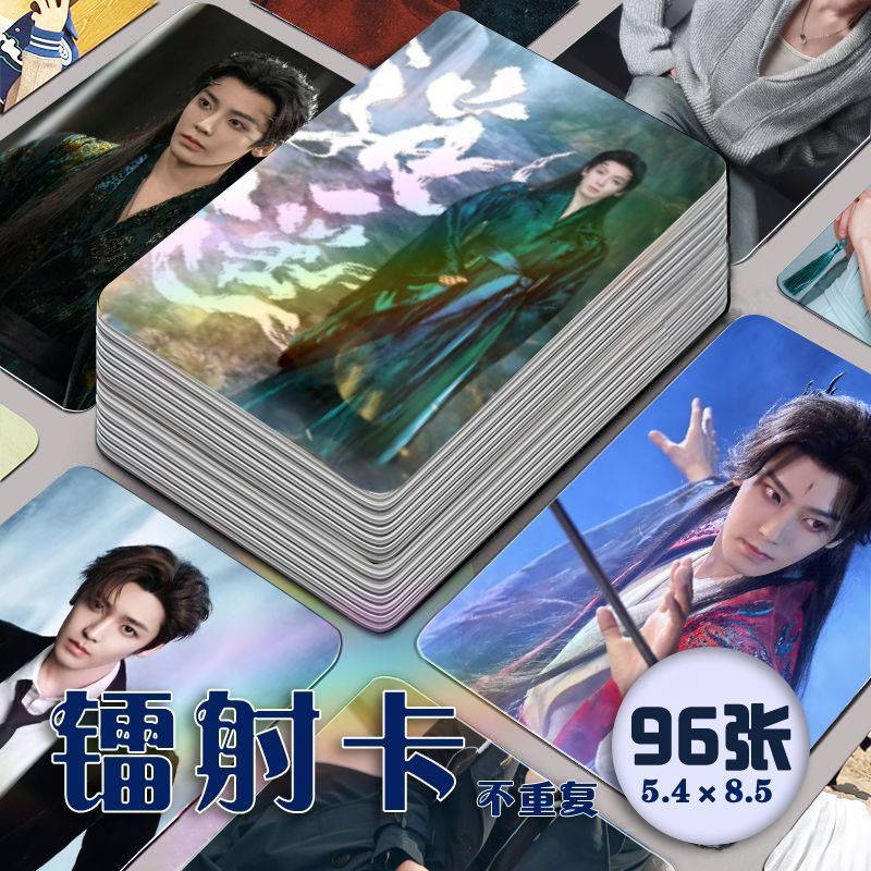 Jouri Sola Hine Card96 Eunish Xiaons Huaxine Red Ye Laser Cards 96 ชุดโปสเตอร์รอบทิศทาง, การ์ดโบราณ,