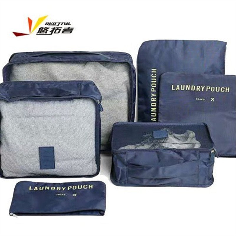 เสื้อผ้าคน ชุดหกชิ้น ที่เก็บของ Yotuo YT-B008 6S8L