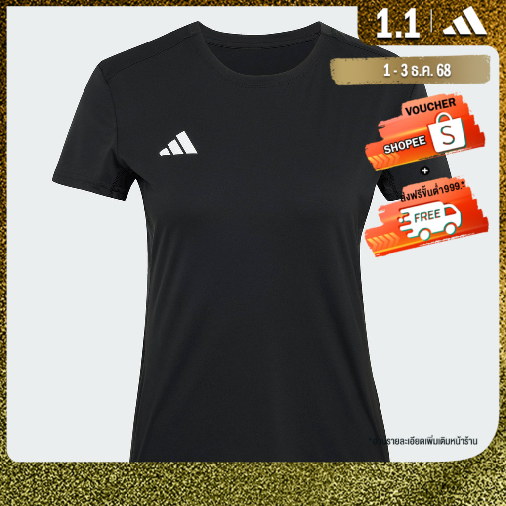 adidas Running Adizero Essentials Running Tee Women Black IN1172