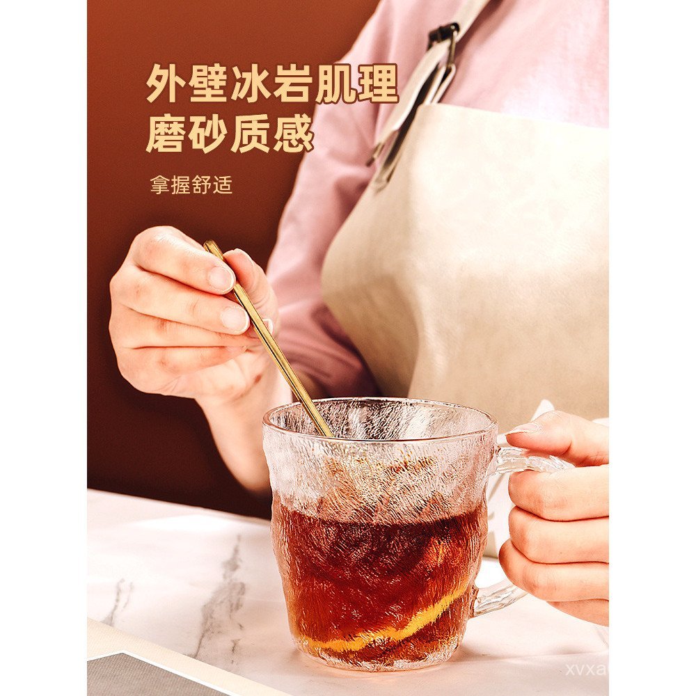 ถ้วยน้ําพร้อมที่จับ ins สไตล์ห้องนั่งเล่นถ้วยหญิง High-value Glacier ถ้วยชาในครัวเรือนถ้วยดื่มชุดแก้