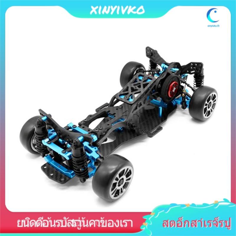 [xinyivko.th] DIY RC รถด้านหลังไดรฟ์ Drift Racing กรอบสําหรับ 1/10 Mini-Size RC รถกรอบ Drift ชุดรถรุ