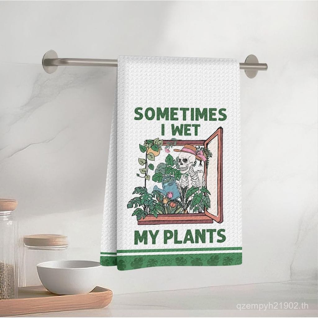 Funny Plants Kitchen Towels, Tableware Decorative Dish Towels, Funny Kitchen Quotes Flower Tea Towel