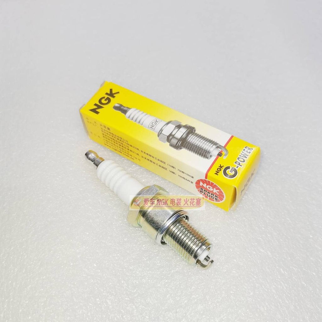 หัวเทียน NGK เหมาะสําหรับ 168/170F/188 เครื่องกําเนิดไฟฟ้าเบนซินเครื่องยนต์ F7TC/F6TC/F5TC/AX100