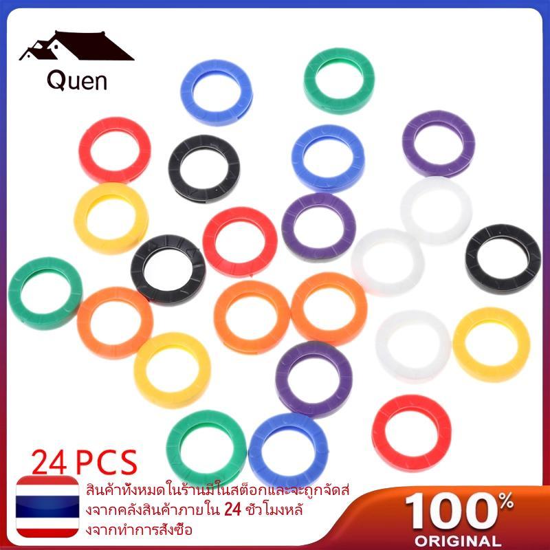 Queen 24 ชิ้นพลาสติกสําหรับหมวกกุญแจแท็กแขนแหวนระบุป้าย ID Perfect Coding Sy