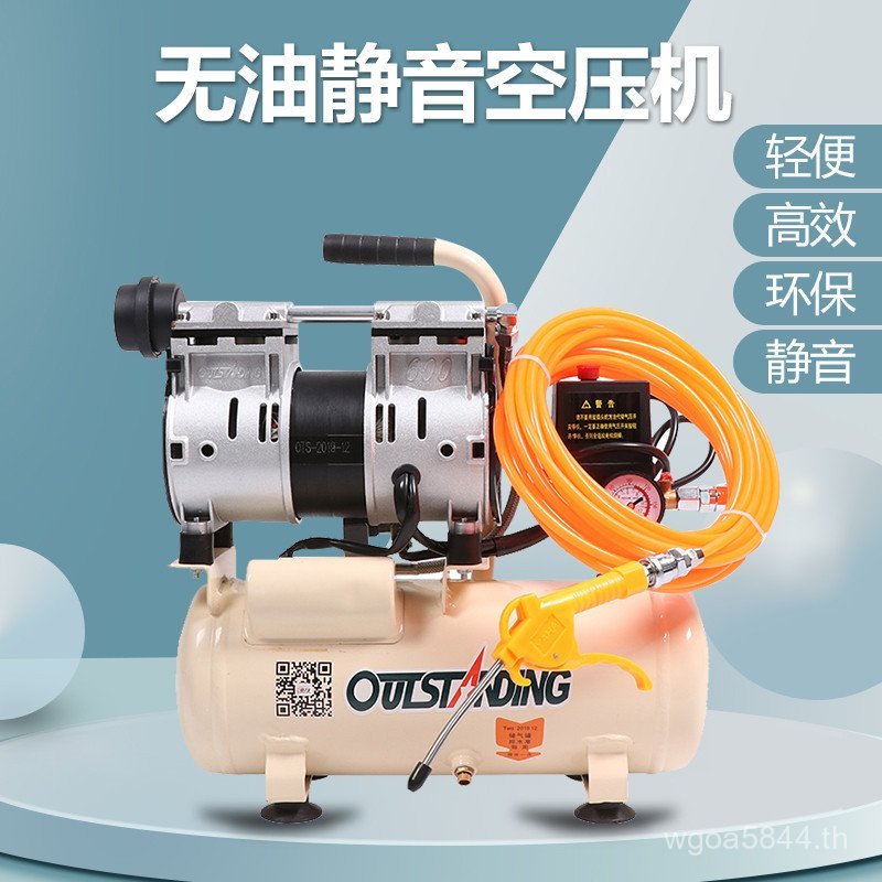 ปั๊มลม 550w คอลัมน์อากาศเมมเบรน Inflator น้ํามันเครื่องอัดอากาศขนาดเล็กแรงดันสูง Air ไม่มี Silent Ai