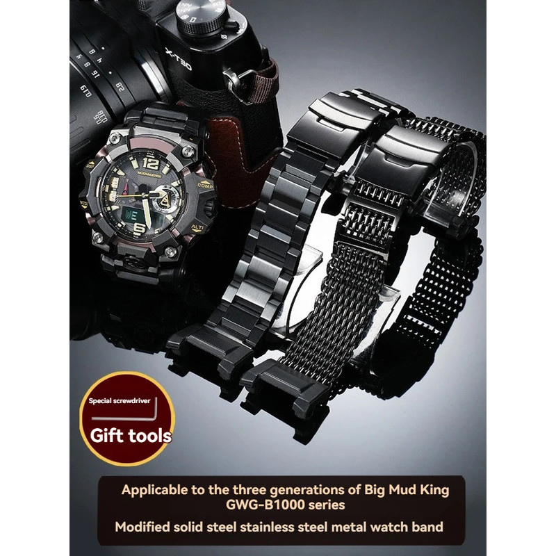 สายสแตนเลส 3rd Gen สําหรับ Casio G-Shock Mudmaster GWG-B1000 | สร้อยข้อมือโลหะสีดําสําหรับงานหนัก | 