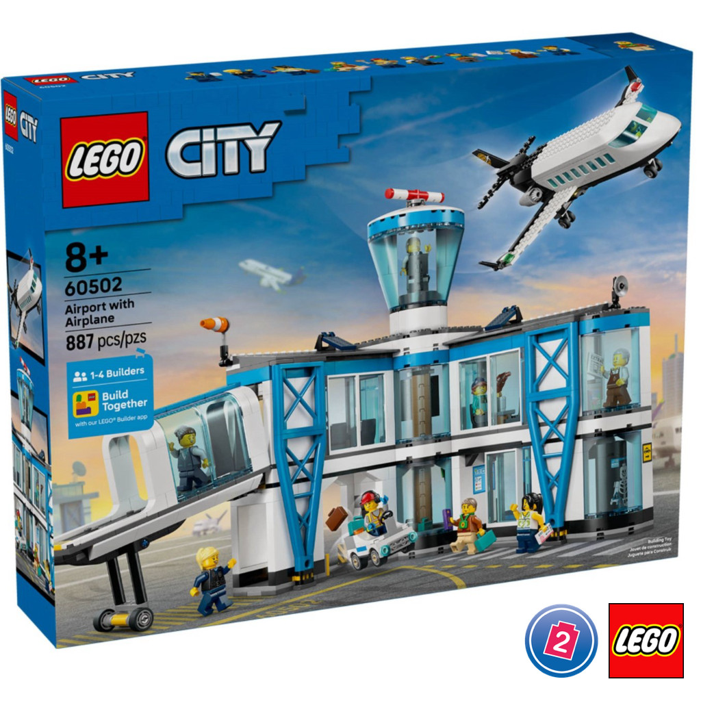 เลโก้ LEGO City 60502 Airport with Airplane