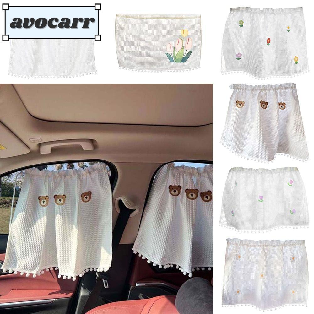 Avocarr ม่านบังแดดรถยนต์ ป้องกันรังสียูวี อุปกรณ์เสริมในรถยนต์