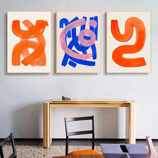 Abstract Mid Century Watercolor Brush Strokes Poster Modern Orange Canvas Print Painting Wall Art Picture Living Room Home Decor