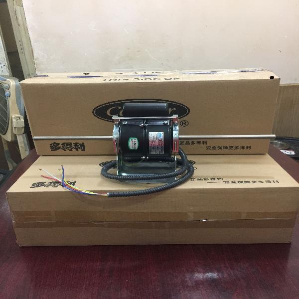 Carrier Fan Coil Unit Motor / Central Air Conditioning Fan Motor / Carrier Coil Fan Motor