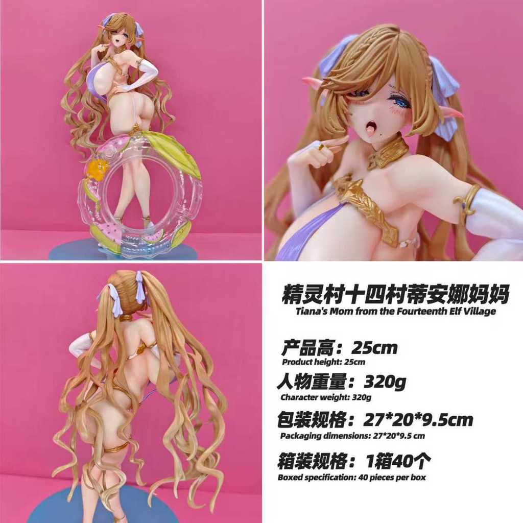 Elf Village 14th Villager Tianna Mother Anime สินค้าโมเดลฟิกเกอร์