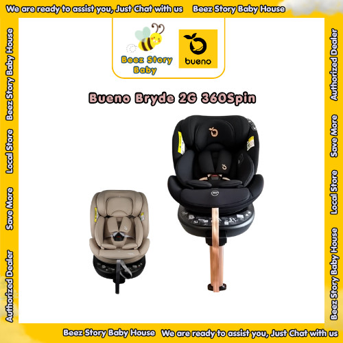 Bueno Bryde 2G 360Spin Isofix คาร์ซีท