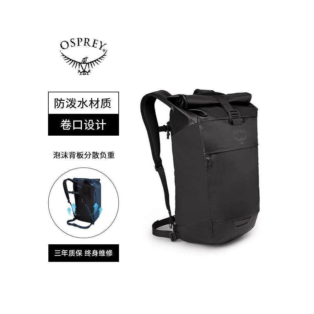 OSPREY TRANSPORTER ROLL TOP TRANSPORTER ROLL-Up Bag 25L City Travel Commuter Backpack
