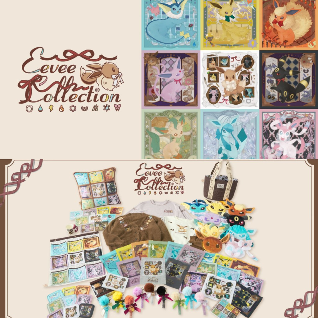 พร้อมสต็อก Pokémon Eevee Collection Theme Eevee Family Plush Doll Pouch สินค้า