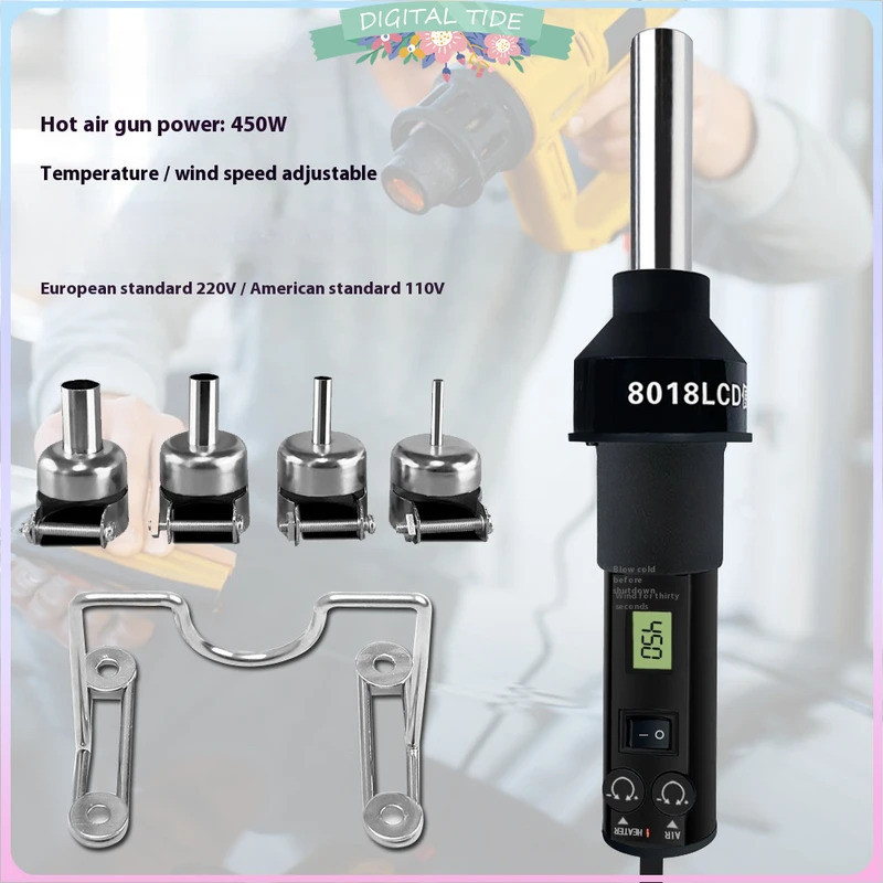 110V 220V LCD Digital Heat Hot Air Gun Desoldering สถานีบัดกรีอุณหภูมิปรับ IC SMD BGA 8018