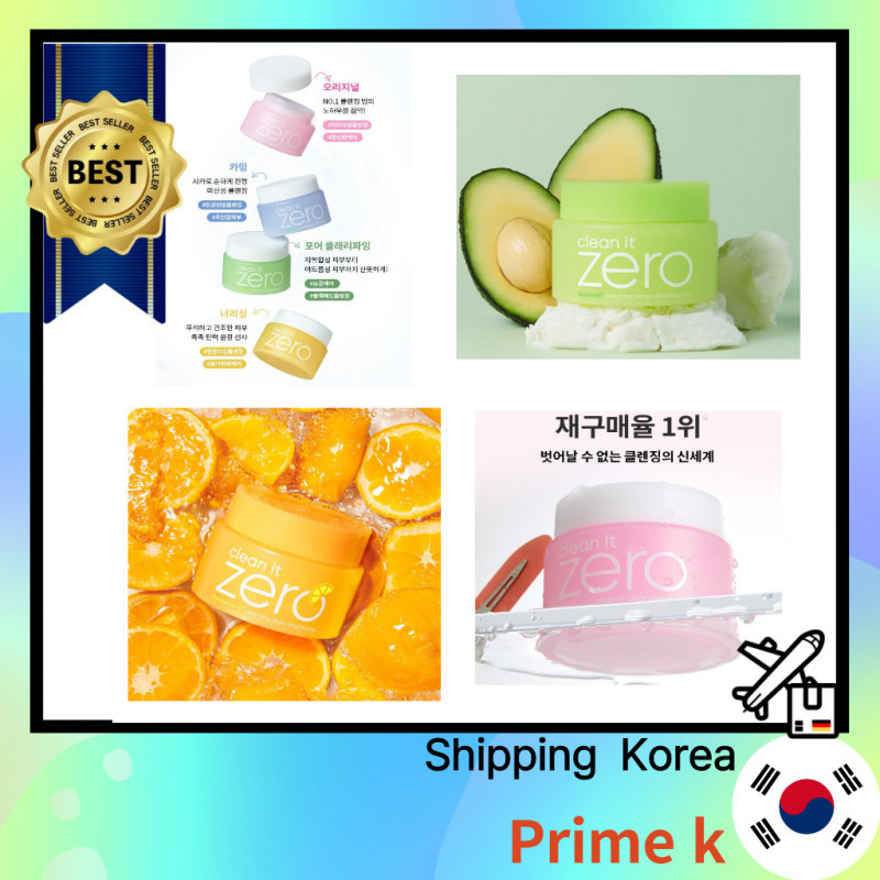 [No. 1 Cleansing Balm] BanilaCo Clean It Zero Cleansing Balm 100ml 6 Types