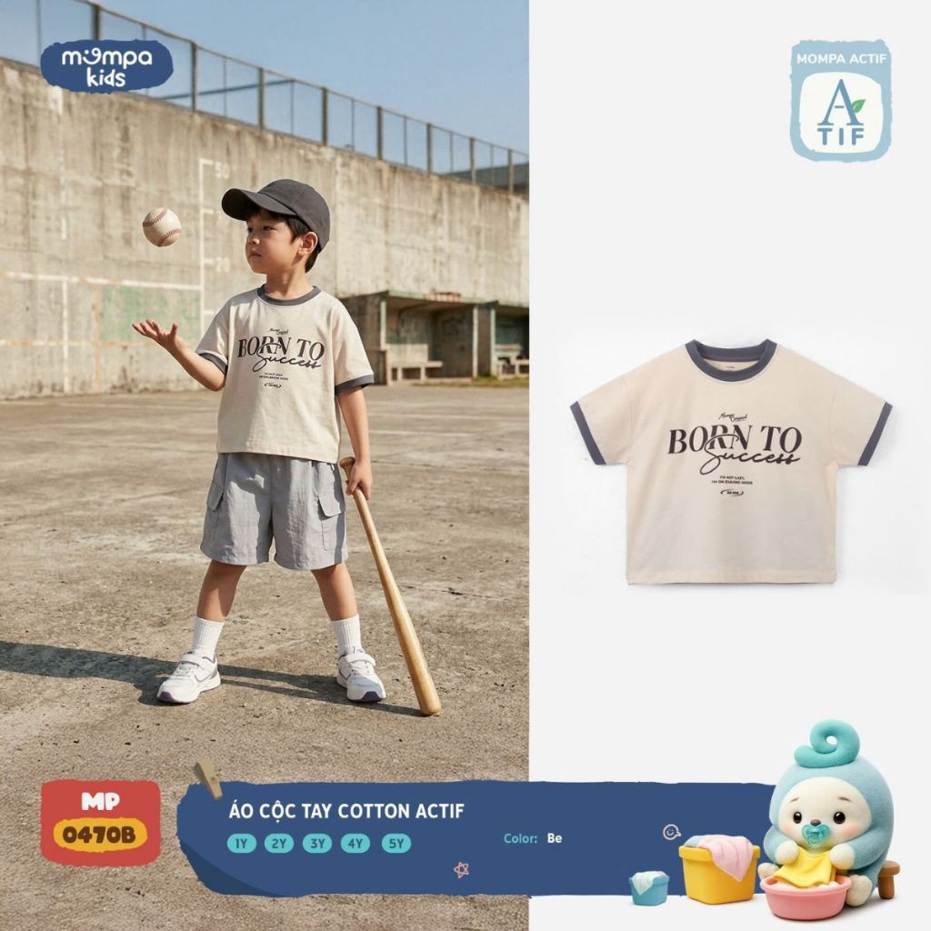 แขนเสื้อสําหรับ แม่ 1-5ขวบผ้ายืด ผ้าคอตตอน แอคติฟ MP 0470