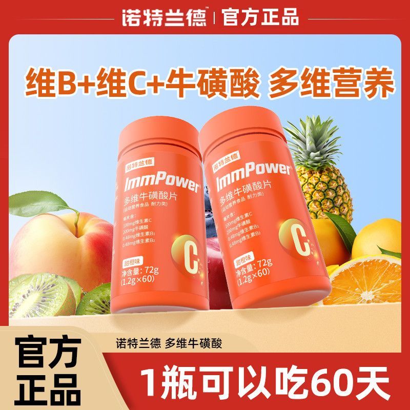 Yang Yuan Nursing You Nursing Yining Chun Nursing
