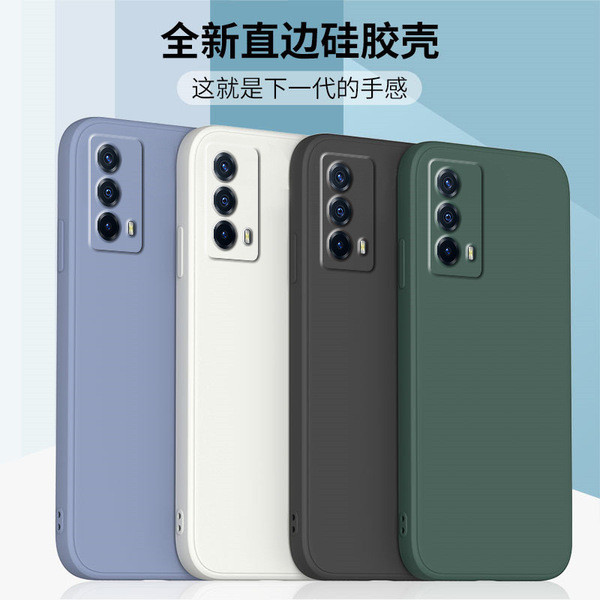 iqoo 13 case เคส iqoo 12 เหมาะสําหรับ iqooz5 เคสโทรศัพท์ z1/z1x/z3// x เคสป้องกันขอบตรงซิลิโคนเหลว