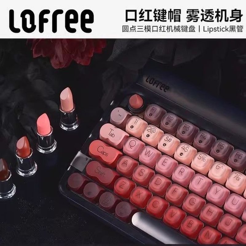 Lofree Lofree ลิปสติกหลอดสีดําคีย์บอร์ดแบบกลไกหลอดเงินไร้สายบลูทูธสาวสามโหมดสํานักงานหมายเลข 84-Key 