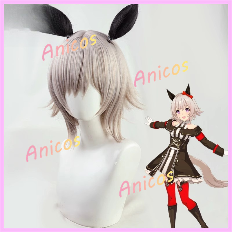วิกผมคอสเพลย์ Curren Chan จาก Uma Musume Pretty Derby สังเคราะห์สีเทาคุณภาพสูง