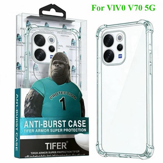 ส่งจากไทย เคสใสกันกระแทก For Vivo V70 5G/V60/V60lite/V50/V50lite ตรงรุ่น กันมุมกันกระแทก ขอบนิ่มหลังแข็ง เคสคิงคอง