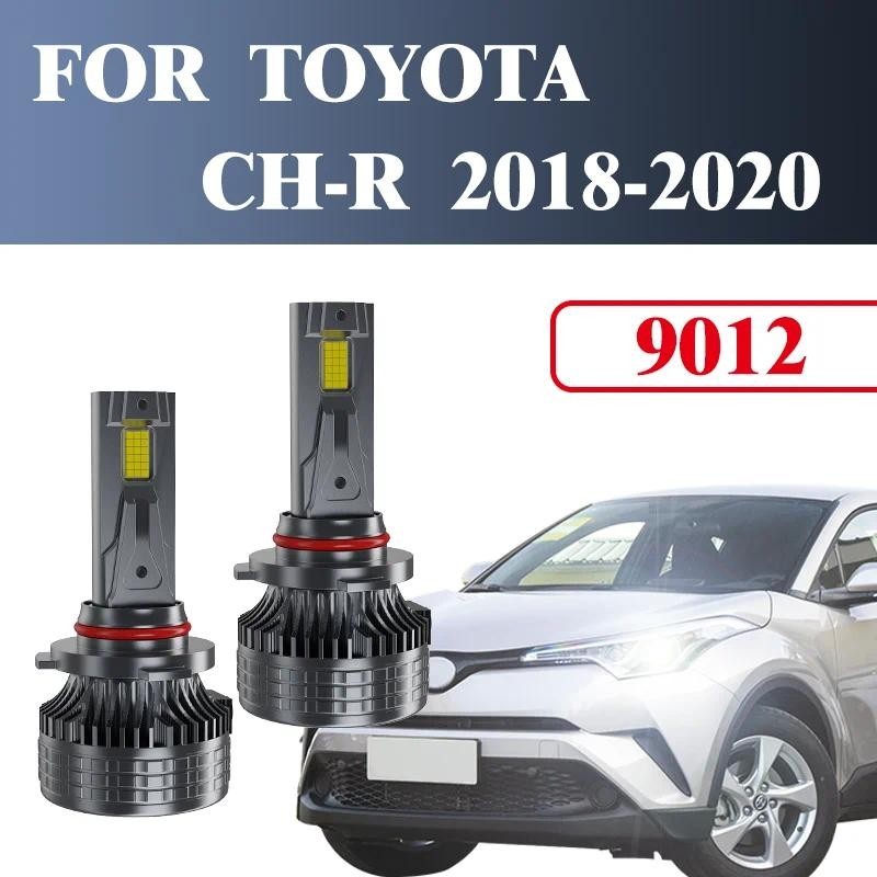 2PPCS 9012 รถ Eeadlights 120W อัพเกรดใหม่ 36-Core High-Power Dual Coolant หลอดทองแดง LEDFOR TOYOTACH