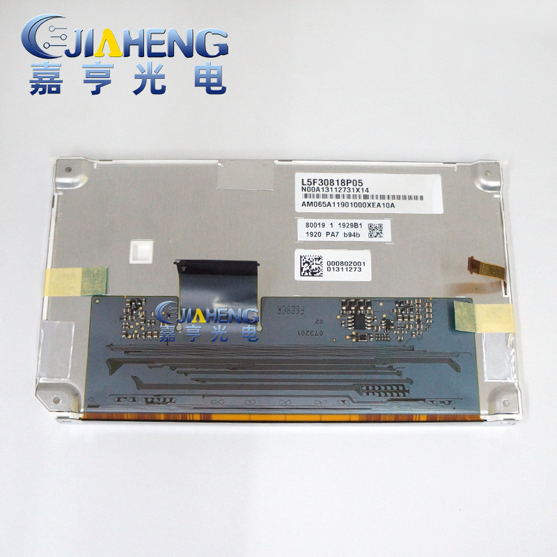 GCX075AKX-E L5F30818P05 03 04 L5F30818T0 Volkswagen RNS510 จอแสดงผลหน้าจอภายนอกโรงงานพร้อมสต็อก