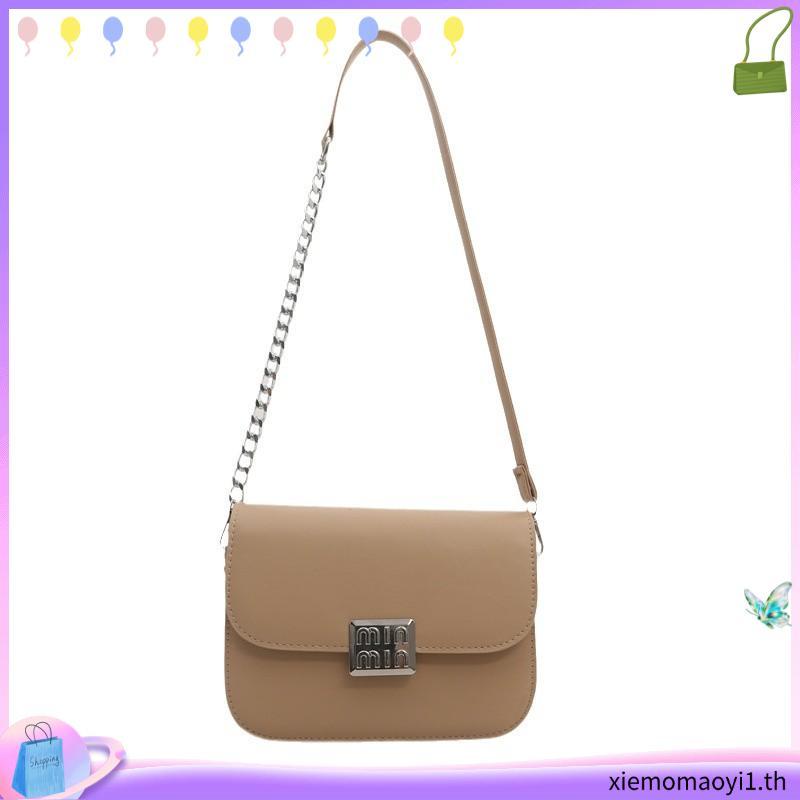 Milan Chiva Crossbody Bag กระเป๋าสะพายข้างผู้หญิง กระเป๋าผู้หญิง หนังPUเกรดพรีเมี่ยม (MC-432)